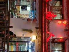 -江南人家(横店老字号)