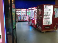 -星悦蓝海欢乐园(石路天虹店)