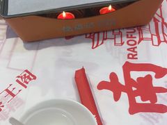 -饶福记·南昌烧烤大排档(九龙湖土著店)