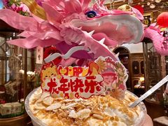 -秘密旅行Bonjour(黑金冠 江南西店)