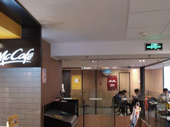 -麦当劳(新达汇三林店)