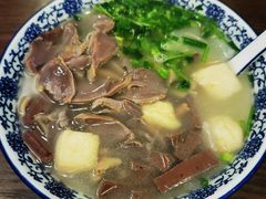 -小潘记鸭血粉丝汤