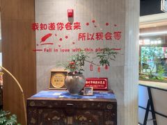 -周家二小姐的菜·扬州菜·香炒蟹·狮子头(江都金鹰店)