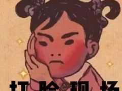 -威尔仕健身(北京合生汇店)