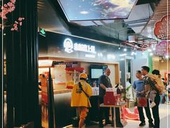 -老板恋上鱼(印象城店)