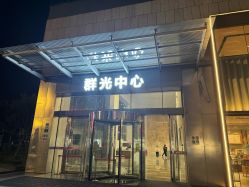 点击看大图 -爱漾皮肤管理中心