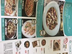 菜单-蓉城小馆(科兴店)