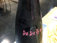 酸梅汁-靓靓蒸虾(中山里店)