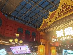 -凯德广场(学府店)