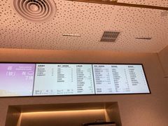 -喜茶(广州中山六路店)