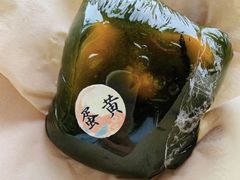 蛋黄味青团-南宋胡记(杭州体育场路店)