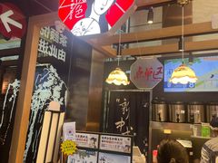 -茶颜悦色(重庆英利大融城LG层店)