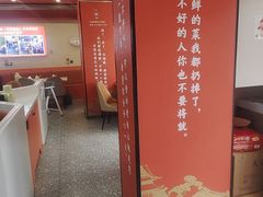 -虾铺子龙虾·私房菜(金源花苑店)