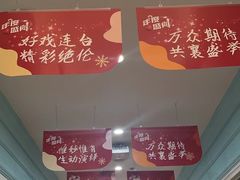 -艺年级儿童语言艺术中心(冉家坝爱融荟城店)