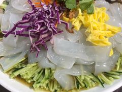 五彩拉皮-好妈王饺子(滂江街店)