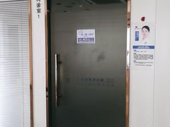 -珠海九龙医院口腔