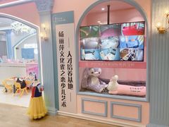 -芭芭拉小天使国际舞蹈(珠江新城校区)