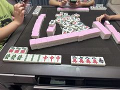 -四个朋友·自助棋牌(兆富国际店)