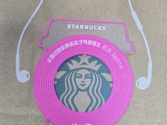 -星巴克(广州萝岗敏捷店)