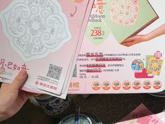 -南京大牌档(龙湖长楹天街店)