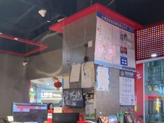 -成都玉林串串香(世纪港湾店)