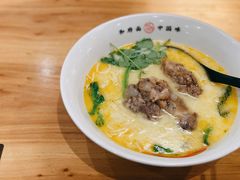 草本汤猪软骨面-和府捞面(北美新天地店)