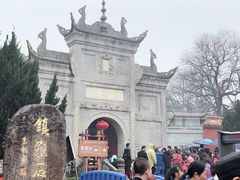 -南岳衡山风景名胜区-南岳大庙