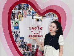 -爱齿尔口腔医院(中南院)