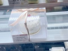 -红宝石·鲜奶小方(昌里店)