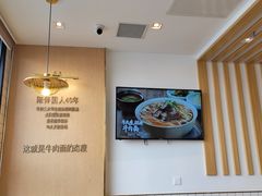 -李先生牛肉面大王(欧亚卖场店)