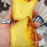 一整个闭眼入的大动作🔥满**浆空口吃一盒