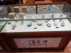 -中国沉香文化博物馆