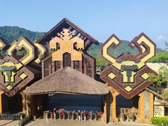 -海南槟榔谷黎苗文化旅游区