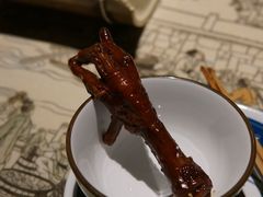-桂满陇天书(南京德基旗舰店)
