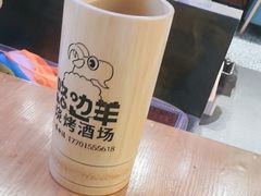 -路边羊烧烤酒场(宝带路店)