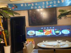 -南京金牛湖巨碗鱼头
