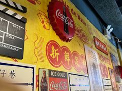 -玛嘉烈(北京金融街店)
