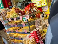 -永昌饼家(西华路店)