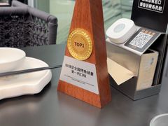 -烤匠麻辣烤鱼(IFS店)