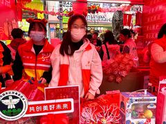 -越秀西湖花市(广州城市广场花卉店)