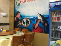 -洪福饭店·十八年老店
