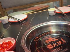 -蜀大侠火锅(森兰花园城店)