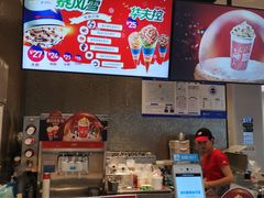 -DQ·蛋糕·冰淇淋(西直门店)