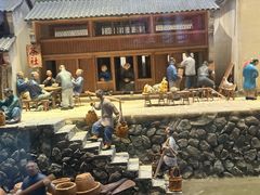 -台州博物馆