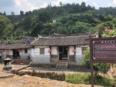 -福建土楼（华安）旅游区•大地土楼群