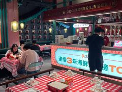 -辣小鲜·南昌大排档(船山路店)