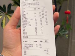 -明州小宴(文化广场店)