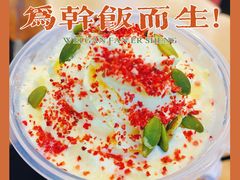 -永旺梦乐城国际商城(北清路店)
