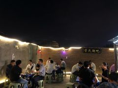 -管氏翅吧(地安门创始店)