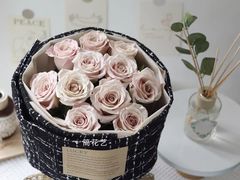-拾花记花艺·求婚·订婚·生日布置(高新店)
